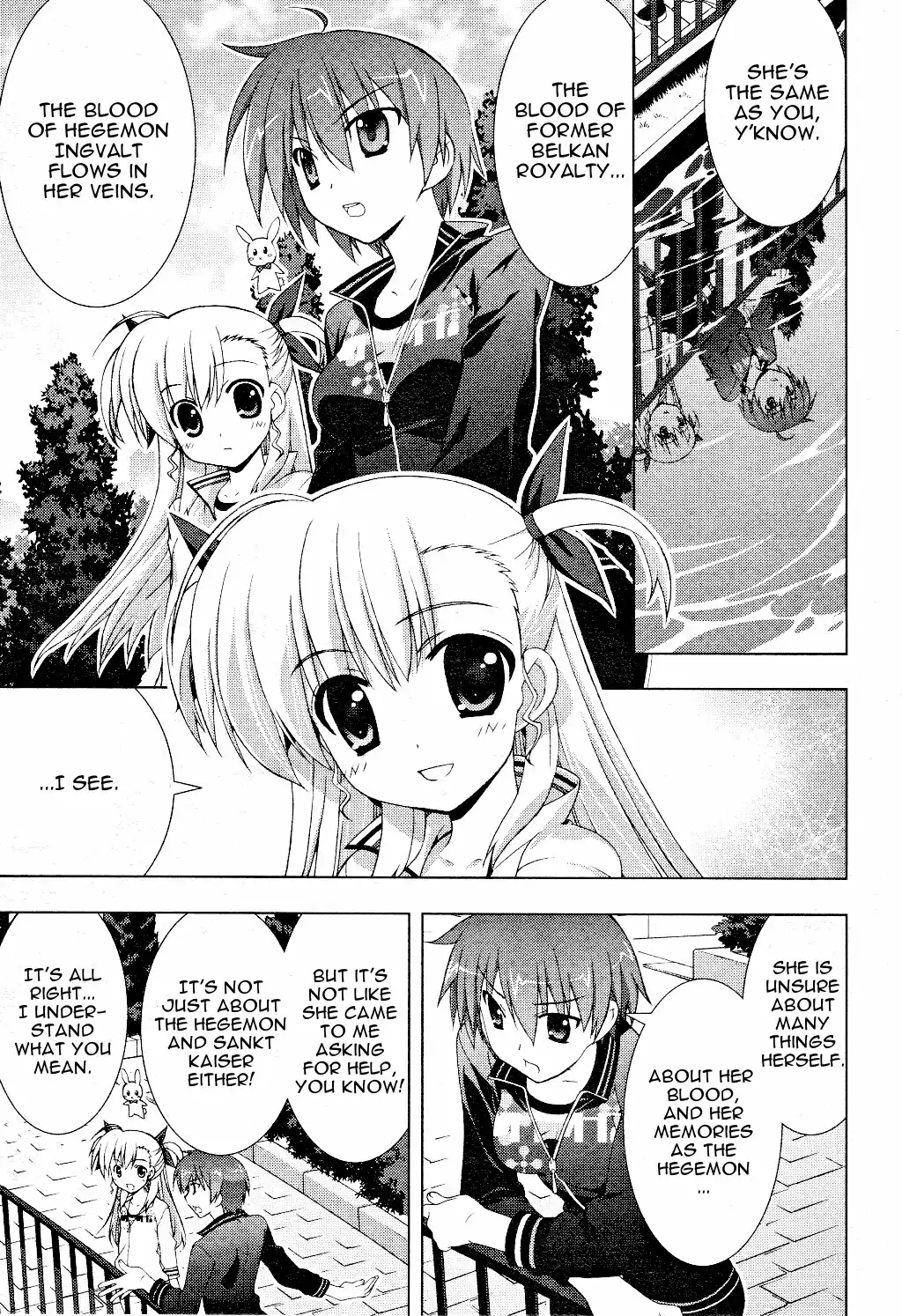 Mahou Shoujo Lyrical Nanoha - Vivid Chapter 7 5